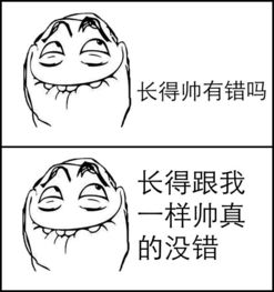 u=3090965846,357007582&fm=26&gp=0.jpg u=3090965846,357007582&fm=26&gp=0.jpg