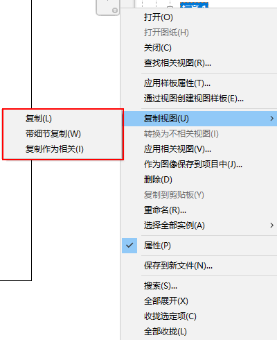 01-复制视图的3种方式.png