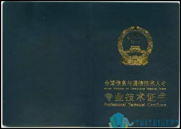 腿腿教学网-邮电BIM考试有哪些专业？邮电BIM考试有哪些特殊意义？