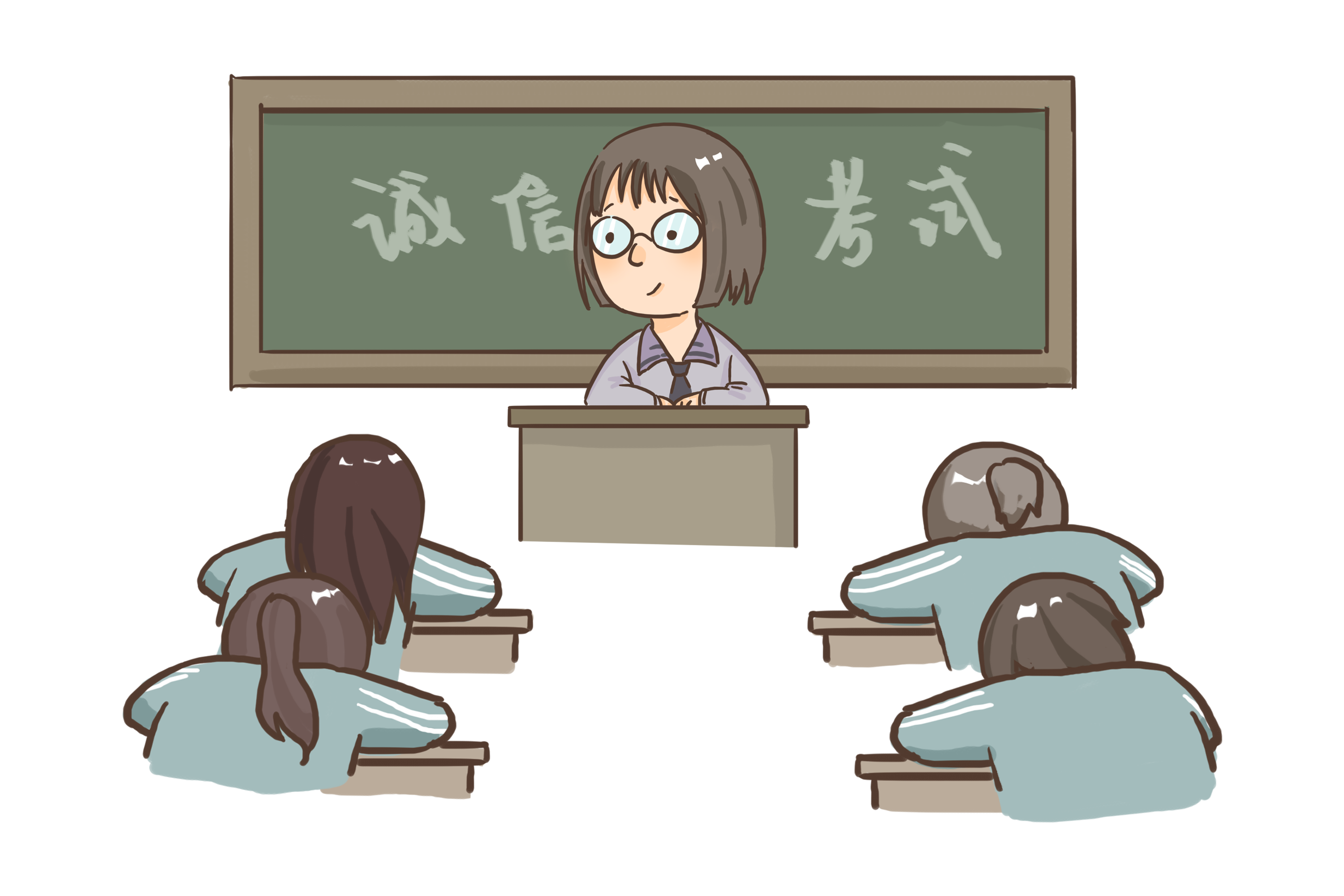 BIM考试,BIM 腿腿教学网-BIM考试监考人员须知,作为考生的你要不也看看?