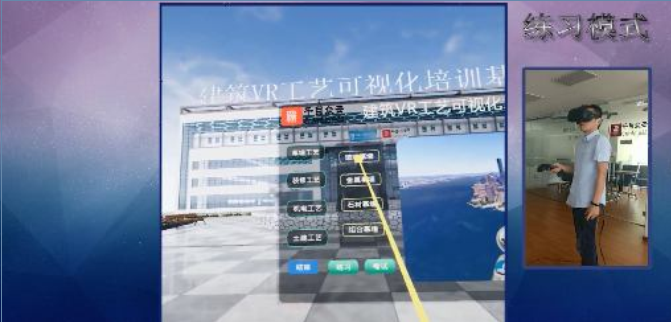 腿腿教学网-BIM案例丨三利大厦改扩建工程