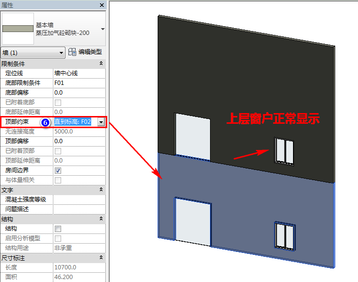 06上层窗户正常显示.jpg