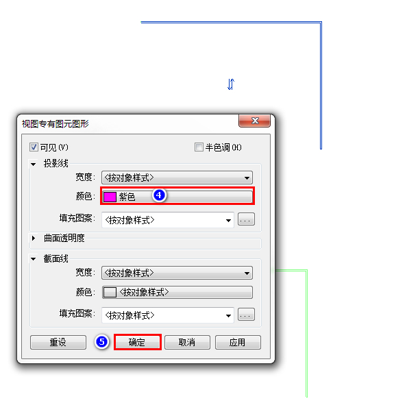 04修改栏杆实例的显示颜色.jpg