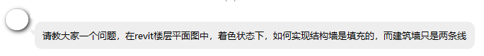 0001_问题.png 0001_问题.png