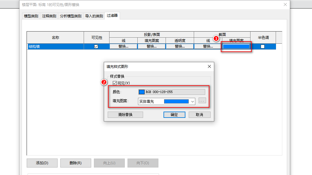 0401_定义过滤器.png 0401_定义过滤器.png