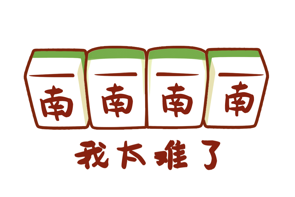 BIM工程师,BIM 腿腿教学网-BIM工程师版“我太难了”!身为BIM工程师有多不容易?
