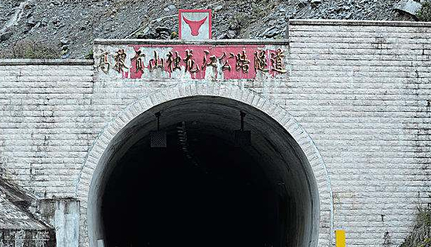 腿腿教学网-BIM如何推动地下隧道建设？七大亮点联袂搞定！