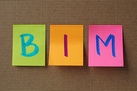 腿腿教学网-BIM怎么分析建筑环境？有哪些常用的分析软件？