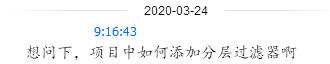0001_问题.png 0001_问题.png
