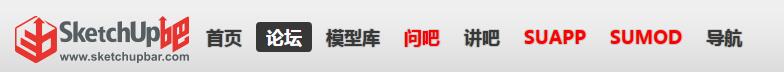 腿腿教学网-好用的su插件哪里找？这三个网站一定要收藏