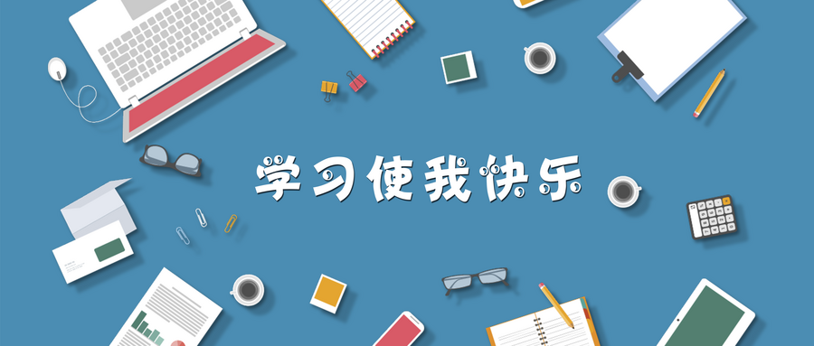 腿腿教学网-为什么学霸通过BIM考试如此轻松？他们有哪些“独门绝技”？