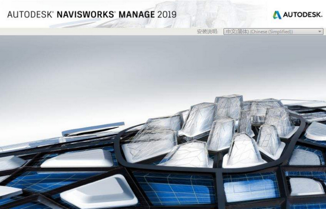 腿腿教学网-Navisworks软件用好了能有多“牛”？不说不知道！