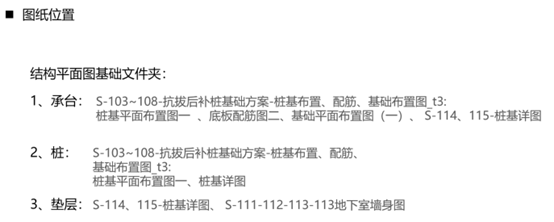 图片.png 图片.png