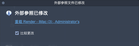 腿腿教学网-AutoCAD2021forMac新增了哪些功能？快来一睹为快！