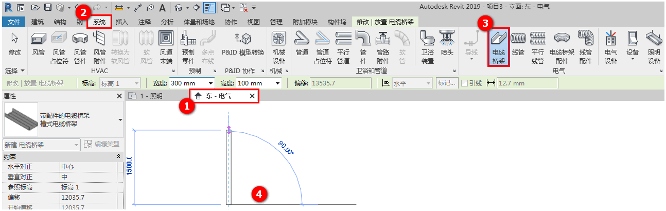 4.1-8.png 4.1-8.png