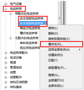 4.1-4.png 4.1-4.png