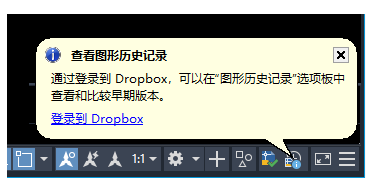 腿腿教学网-AutoCAD 2021新增哪些功能？看看是否有你需要的