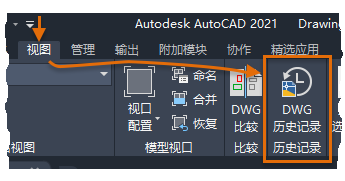 腿腿教学网-AutoCAD 2021新增哪些功能？看看是否有你需要的