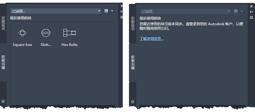 腿腿教学网-AutoCAD 2021新增哪些功能？看看是否有你需要的