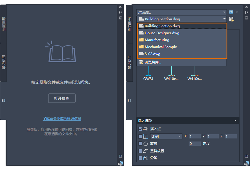 腿腿教学网-AutoCAD 2021新增哪些功能？看看是否有你需要的