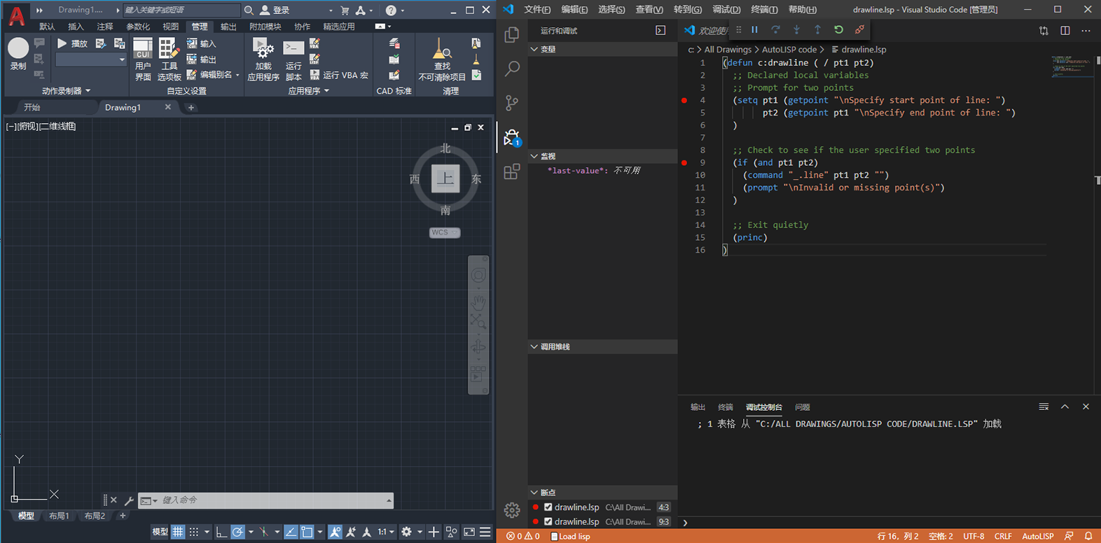 腿腿教学网-AutoCAD 2021新增哪些功能？看看是否有你需要的