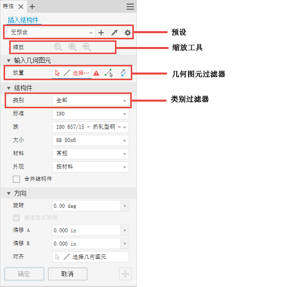 Autodesk Inventor 2021,Autodesk Inventor 腿腿教学网-Autodesk Inventor 2021官方指南:Inventor 新特性
