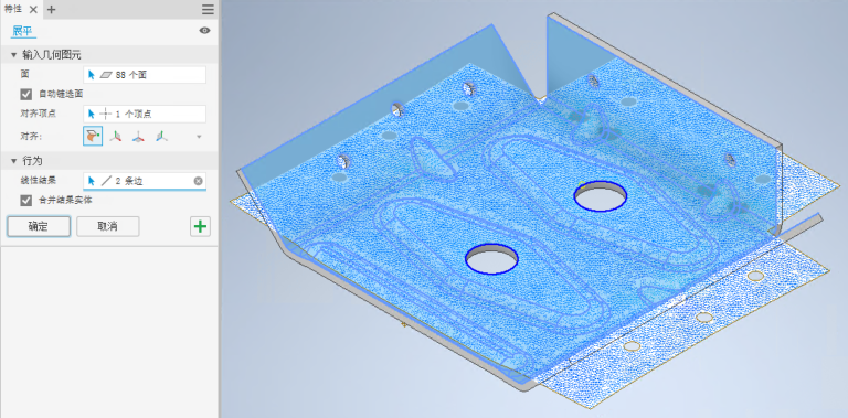 Autodesk Inventor 2021,Autodesk Inventor 腿腿教学网-Autodesk Inventor 2021官方指南:Inventor 新特性