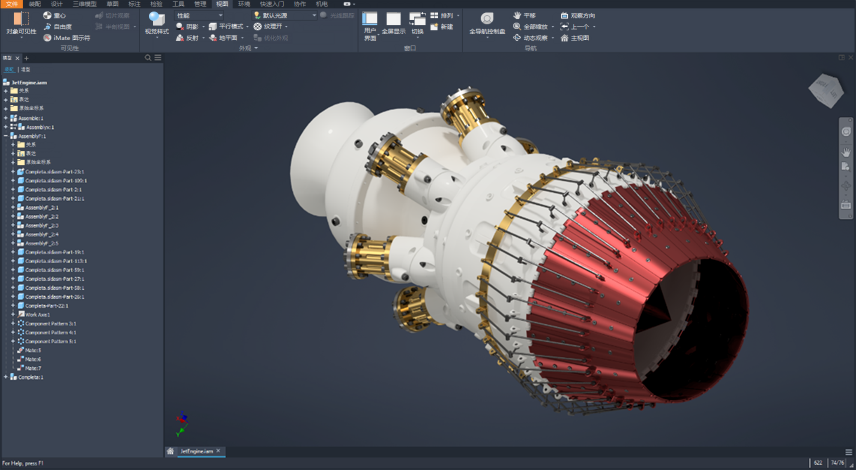 Autodesk Inventor 2021,Autodesk Inventor 腿腿教学网-Autodesk Inventor 2021官方指南:Inventor 新特性