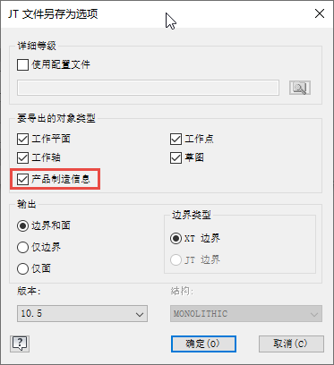 Autodesk Inventor 2021,Autodesk Inventor 腿腿教学网-Autodesk Inventor 2021官方指南:Inventor 新特性