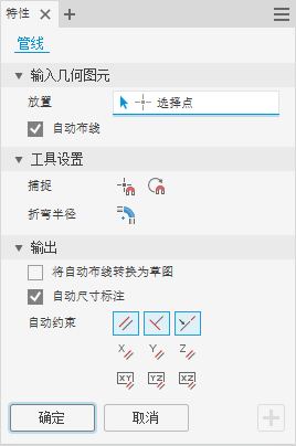 Autodesk Inventor 2021,Autodesk Inventor 腿腿教学网-Autodesk Inventor 2021官方指南:Inventor 新特性