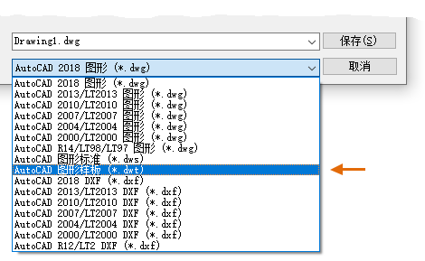 腿腿教学网-AutoCAD 2021怎么快速入门？基础知识篇