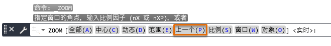 腿腿教学网-AutoCAD 2021怎么快速入门？视图篇