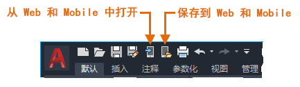 腿腿教学网-AutoCAD 2021怎么快速入门？视图篇
