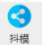 腿腿教学网-抖模插件使用说明-怎么分享模型和浏览模型？