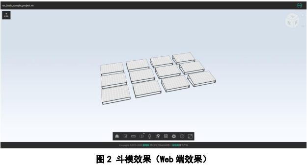 腿腿教学网-抖模插件功能介绍-模型分享与管理