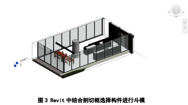腿腿教学网-抖模插件功能介绍-模型分享与管理