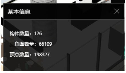 腿腿教学网-抖模插件功能介绍-模型浏览功能