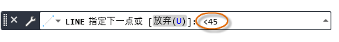 腿腿教学网-AUTODESK AUTOCAD 2021快速入门：精度