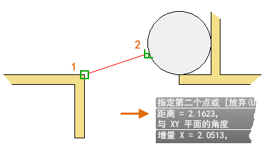 腿腿教学网-AUTODESK AUTOCAD 2021快速入门：精度