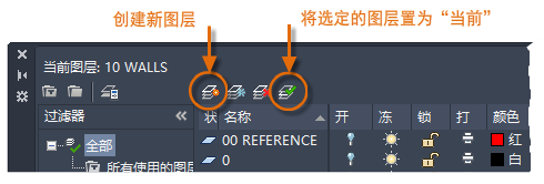 AUTODESK AUTOCAD 2021,AUTODESK AUTOCAD 腿腿教学网-AUTODESK AUTOCAD 2021快速入门:图层