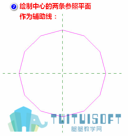 3绘制参照平面作为辅助线.jpg 3绘制参照平面作为辅助线.jpg