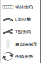 腿腿教学网-诚悉设计软件使用说明：墙架
