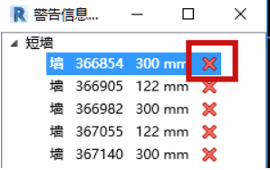 腿腿教学网-诚悉设计软件使用说明：墙架