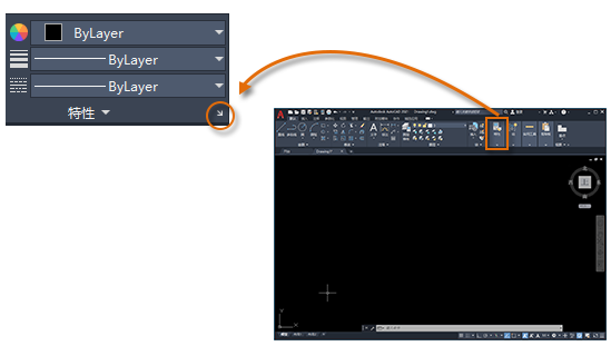 AUTODESK AUTOCAD 2021,AUTODESK AUTOCAD 腿腿教学网-AUTODESK AUTOCAD 2021快速入门:特性