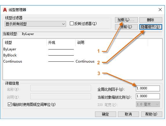 AUTODESK AUTOCAD 2021,AUTODESK AUTOCAD 腿腿教学网-AUTODESK AUTOCAD 2021快速入门:特性