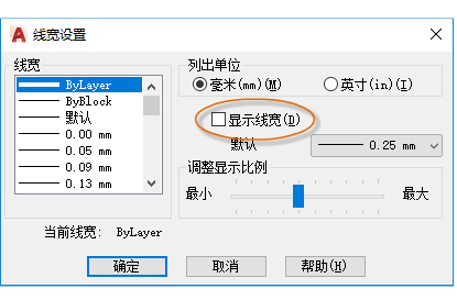 AUTODESK AUTOCAD 2021,AUTODESK AUTOCAD 腿腿教学网-AUTODESK AUTOCAD 2021快速入门:特性