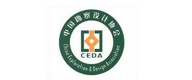 腿腿教学网-中国BIM协会都有哪些？聊聊你不知道的这些BIM协会机构