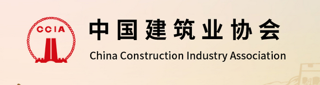 腿腿教学网-中国BIM协会都有哪些？聊聊你不知道的这些BIM协会机构