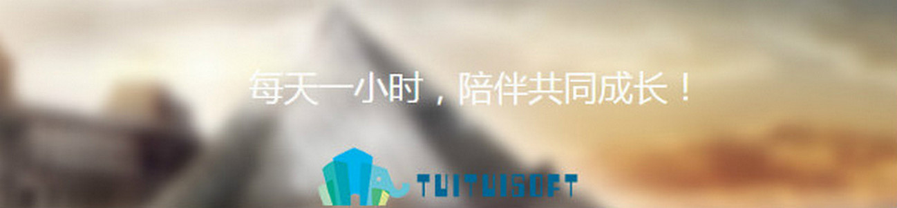 腿腿教学网-BIM整套教程下载哪里最全？给你推荐一个快来PICK！