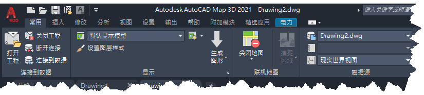 腿腿教学网-AutoCAD Map 3D 2021有什么新特性？ 哪些功能值得期待？